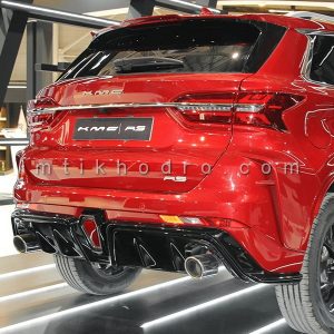 سپر عقب کی ام سی KMC A5