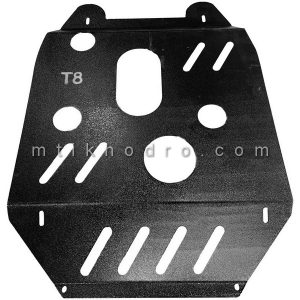 سینی زیر موتور کی ام سی KMC T8